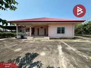 For SaleHouseNakhon Nayok : Single house with land for sale, area 1 rai, Phrommani, Nakhon Nayok.