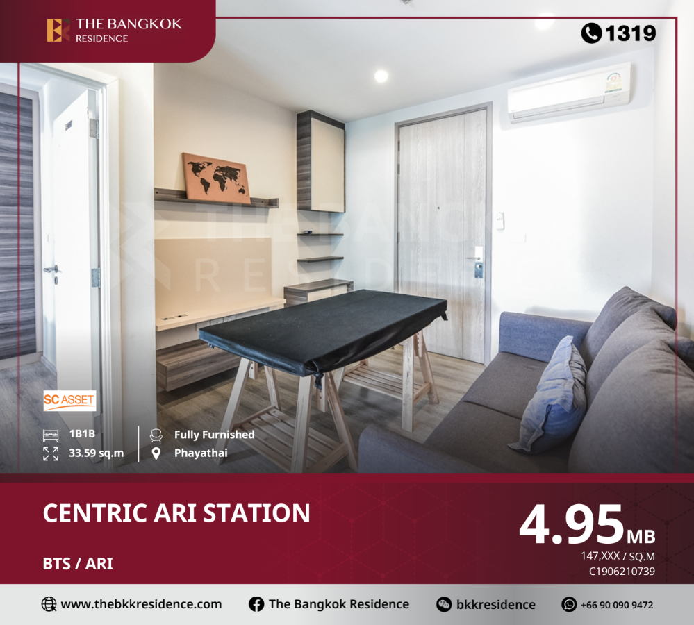 For SaleCondoAri,Anusaowaree : Centric Ari Station is designed to provide everything you need to stay here. With the time you want to relax in the sky garden, near BTS Ari