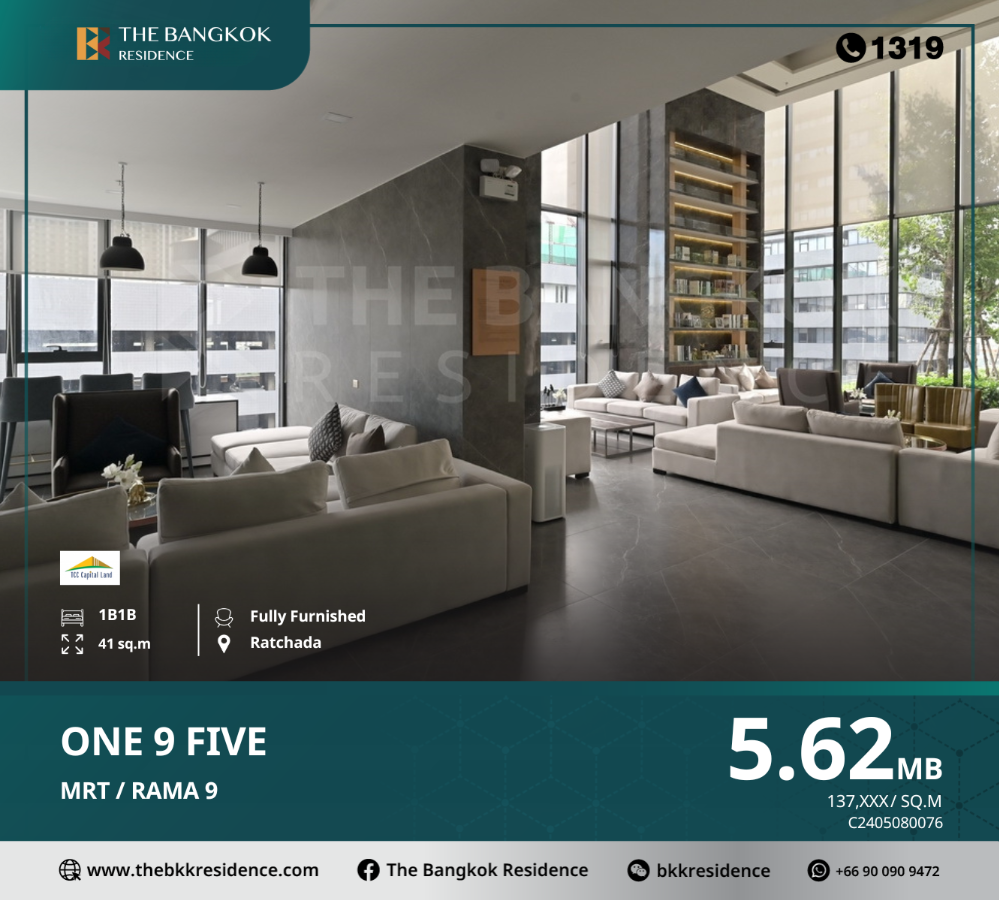 For SaleCondoRama9, Petchburi, RCA : One9Five Asoke - Rama9 High Rise Condo, large project area near MRT Rama 9.