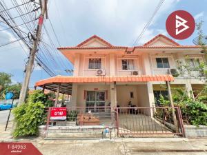 For SaleTownhouseChachoengsao : Townhouse for sale Pruksa Panalee Village 36, Chachoengsao, ready to move in.