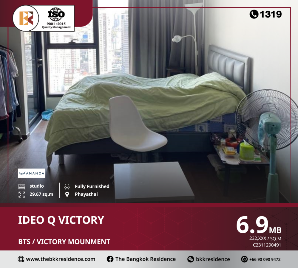 For SaleCondoAri,Anusaowaree : Ideo Q Victory, a luxury condo ready to move in. Travel with unparalleled convenience, close to BTS Victory Monument.