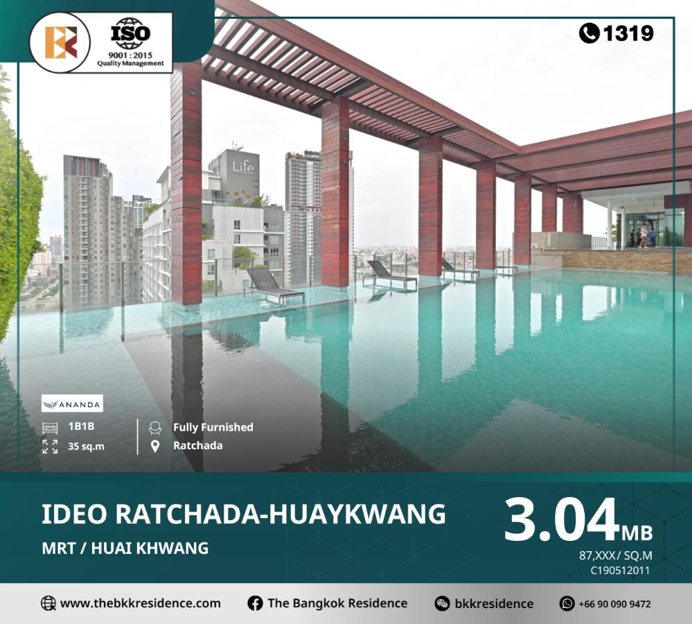 For SaleCondoRatchadapisek, Huaikwang, Suttisan : Ideo Ratchada-Huaykwang Modern style condominium, luxuriously designed, reflects the taste and identity of the residents, near MRT Huai Khwang.