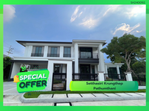 For RentHousePathum Thani,Rangsit, Thammasat : Setthasiri Krungthep Pathumthani, luxury house next to golf course with 5 bedrooms