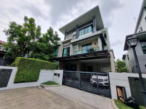 For SaleHouseKaset Nawamin,Ladplakao : BH111 House for sale Narasiri Topiery Nawamin-Ramintra