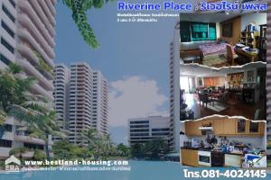 For SaleCondoRattanathibet, Sanambinna : Riverine Place Riverine Place Condo 218 square meters, 25th floor, river view.