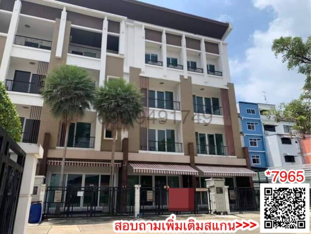 For RentHome OfficeRathburana, Suksawat : Home office for rent, 4 floors, 3 units, Biz Town Village, Rama 3-Suksawat.