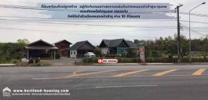 For SaleLandNong Bua Lam Phu : Beautiful land, next to the national highway Nong Bua Lamphun - Chum Phae. Suitable for doing business, selling, gas station, cafe, homestay.