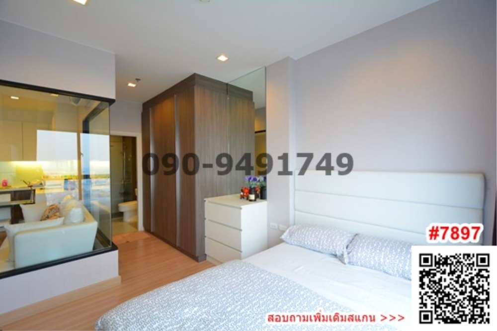 For RentCondoWongwianyai, Charoennakor : Condo for rent URBANO ABSOLUTE Sathorn - Taksin near BTS Krung Thonburi.