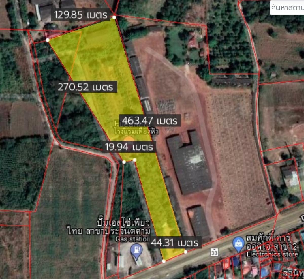 For SaleLandPrachin Buri : Beautiful empty land for sale, next to the main road.