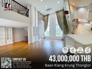 For SaleTownhouseSukhumvit, Asoke, Thonglor : For sell, Baan Klang Krung Thonglor, 4 bedroom, 5 bathroom, size 380 sq.m/ 26 sq.w, Townhome 4th Floor, Fully fitted, 43 MB