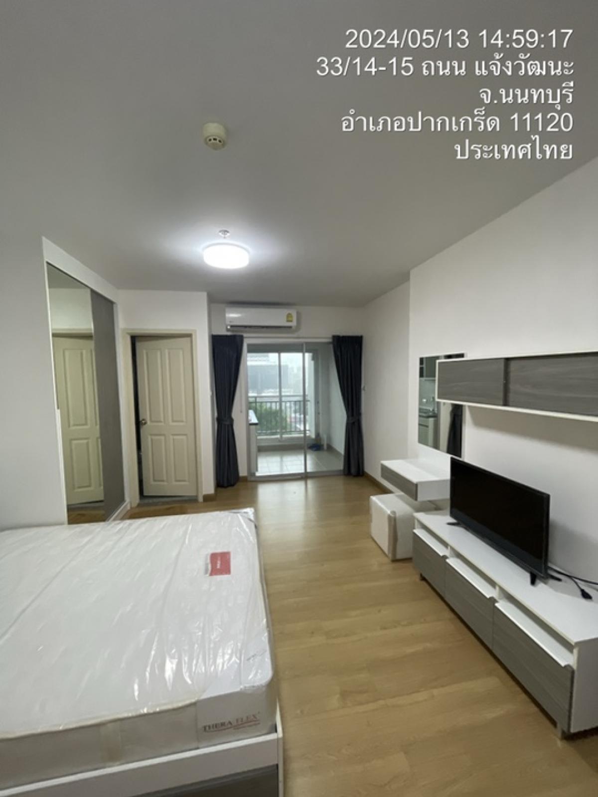 For RentCondoChaengwatana, Muangthong : For rent❗️Ready to move in Supalai City Resort Chaengwattana, fully furnished, 6th floor, room size 33.5 sq m, 8,500/month