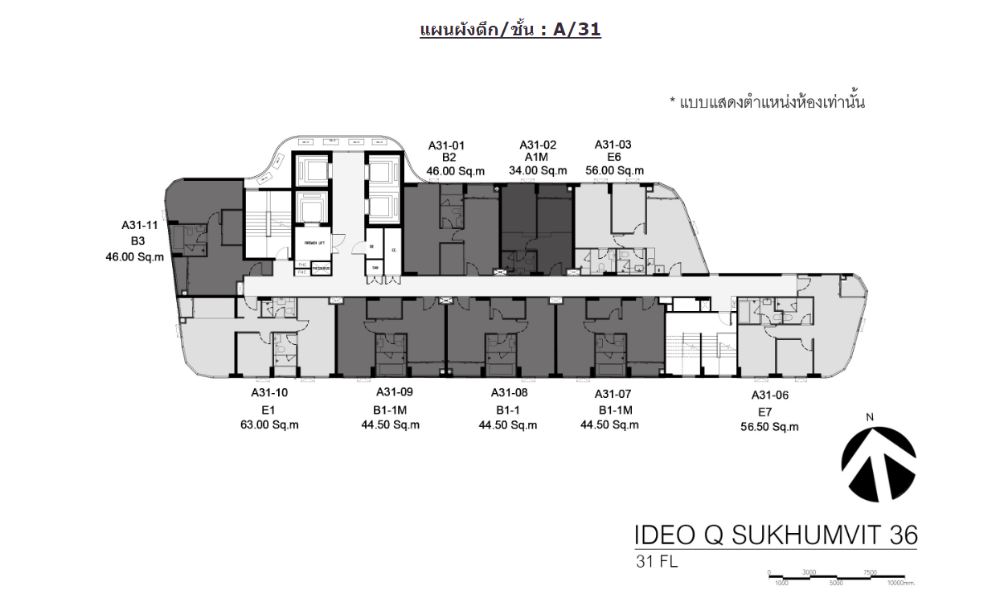 For SaleCondoSukhumvit, Asoke, Thonglor : Owner urgent sale 8.90 million ideo q 36 foreign quota selling price 8.90MB (one bed 44.49 sqm.) high 35 floor FQ Foreigner Quota