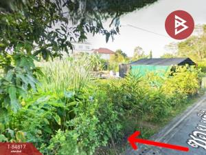 For SaleLandPhutthamonthon, Salaya : Empty land for sale, area 80 square meters, Thawi Watthana, Bangkok