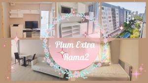 For SaleCondoRama 2, Bang Khun Thian : Condo for sale Plum Extra Rama 2 / Plum Extra Rama 2, Building B, 7th floor, pool view [FAS2405063]