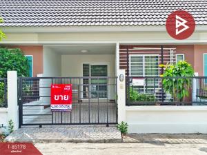 For SaleTownhouseNakhon Si Thammarat : Townhouse for sale The Park Village 2 Om Khai-Bo Pho, Tha Sak, Nakhon Si Thammarat