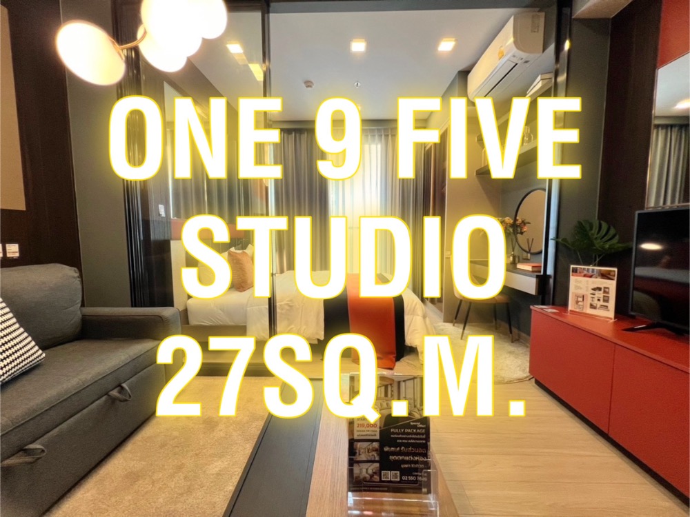 For SaleCondoRama9, Petchburi, RCA : One 9 Five - 27 sq m. Studio, high floor, appointment to view 092-545-6151 (Tim)