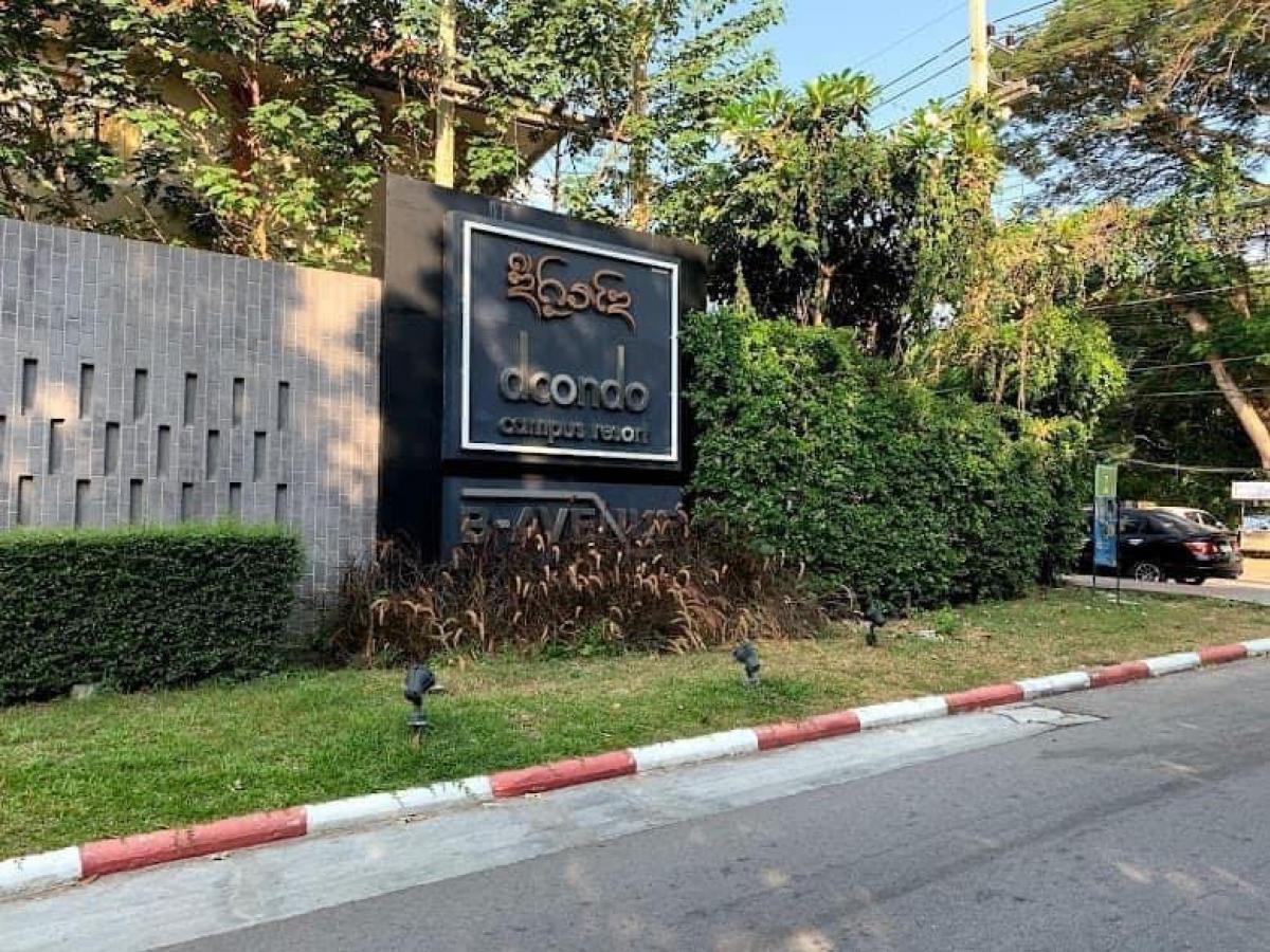 For SaleCondoChiang Mai : Dcondo Campus Resort Chiang Mai for sale: Dcondo Campus Resort Chiang Mai