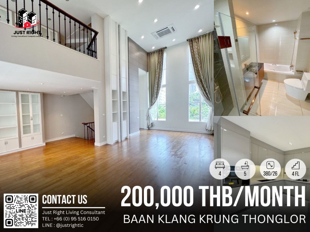 For RentTownhouseSukhumvit, Asoke, Thonglor : For rent, Baan Klang Krung Thonglor, 4 bedroom, 5 bathroom, size 380 sq.m/ 26 sq.w, Townhome 4th Floor, Fully fitted, only 200,000/m, 1 year contract only.