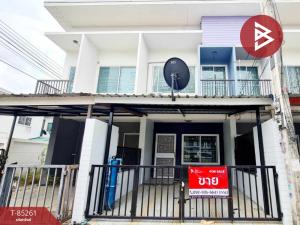 For SaleTownhouseSriracha Laem Chabang Ban Bueng : Townhouse for sale Laddawin Village, Bowin, Sriracha, Chonburi