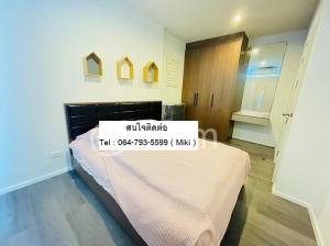 For RentCondoBang Sue, Wong Sawang, Tao Pun : Condo for rent, The Stage Tao Poon Interchange, near MRT Tao Poon.