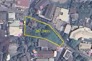 For SaleLandChiang Mai : Land for sale with teak house, size 287 sq m, in the middle of Chiang Mai city. Near Tha Phae Gate, Chang Khlan, Chiang Mai. (Broker attached to owner)