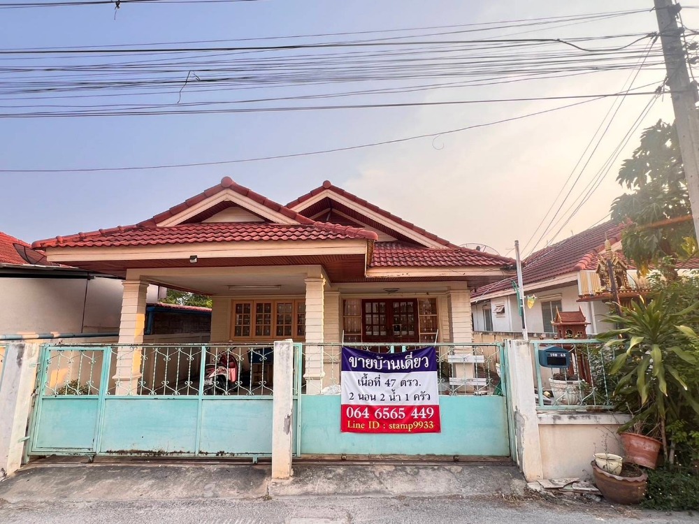 For SaleHouseCha-am Phetchaburi : Single-storey detached house for sale Krung Phet Villa Village Phetchaburi Province (sell by owner)