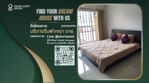 For SaleBusinesses for saleChiang Mai : Apartment for sale, 77 rooms, behind CMU, Soi Wat Umong. Fully rented by students every month.