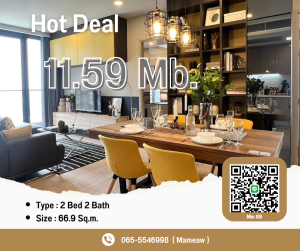 For SaleCondoRama9, Petchburi, RCA : Hot deal, large room in the heart of the city, next to MRT Rama 9 at the ONE 9 FIVE Asoke-Rama 9 project.