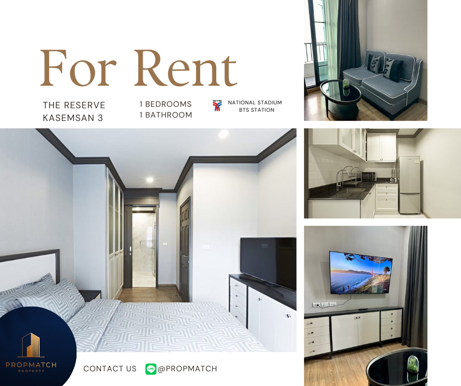 ให้เช่าคอนโดสยาม จุฬา สามย่าน : 🏙️ BEST DEAL FOR RENT | The Reserve Kasemsan 3 1 Bedroom 1 Bathroom 39 sqm. - ฿19,000/month Tel. 0909426442 K.Film