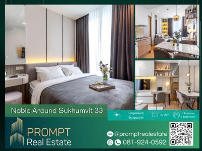 For RentCondoSukhumvit, Asoke, Thonglor : PROMPT Rent Noble Around Sukhumvit 33 36 sqm Emporium Emquatier