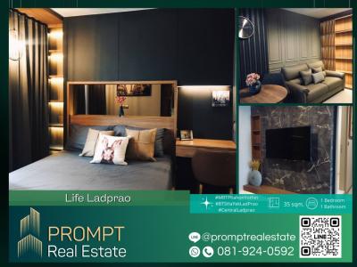 For RentCondoLadprao, Central Ladprao : Life Ladprao available 1 July For Rent 22000 THB MRTPhahonYothin BTSHaYekLadPrao CentralLadprao