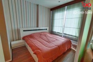 For SaleCondoKasetsart, Ratchayothin : Condo for sale and rent, Wind Ratchayothin, 40.25 square meters, 25th floor, near BTS Phahon Yothin 24.