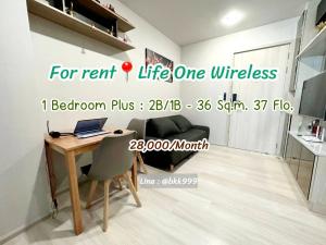 For RentCondoWitthayu, Chidlom, Langsuan, Ploenchit : ✅✅ MZ0040810200 Condo for rent life one wireless Life One Wireless Call 0659501742 or Add Line : @bkk999 (add @ too) 💥💥