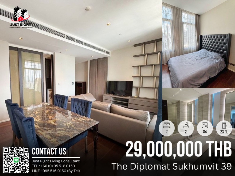 For SaleCondoSukhumvit, Asoke, Thonglor : For sell, The Diplomat Sukhumvit 39, 2 bedroom, 2 bathroom, size 84 sq.m, Floor 2x, Fully furnished, 29 MB