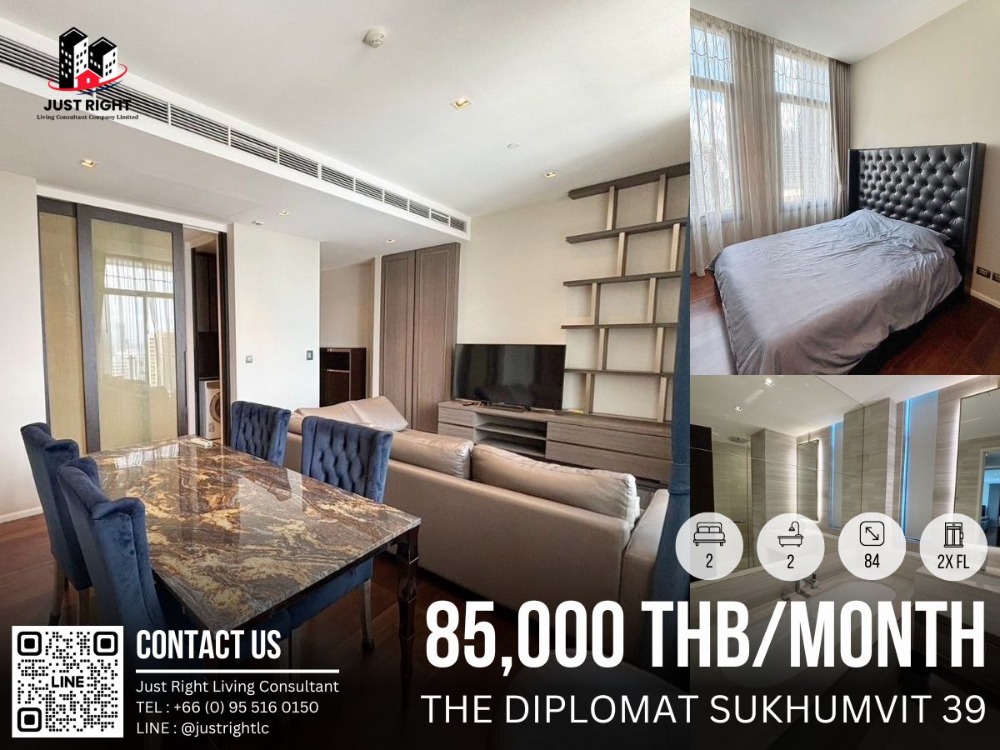 For RentCondoSukhumvit, Asoke, Thonglor : For rent, The Diplomat Sukhumvit 39, 2 bedroom, 2 bathroom, size 84 sq.m, Floor 2x, Fully furnished, only 85,000/m, 1 year contract only.