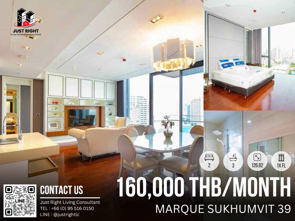 For RentCondoSukhumvit, Asoke, Thonglor : For rent, Marque Sukhumvit 39, 2 bedroom, 3 bathroom, size 126.82 sq.m, Floor 1x, Fully furnished, only 160,000/m, 1 year contract only.