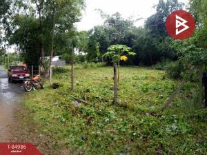 For SaleLandNakhon Nayok : Empty land for sale, area 102 square meters, Sarika Subdistrict, Nakhon Nayok.