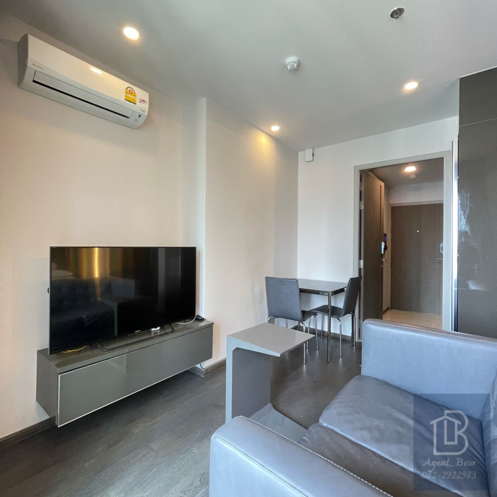 ขายคอนโดราชเทวี พญาไท : ✅SELL AT THE BEST PRICE✅ IDEO Q SIam - Ratchathewi Private Lift 1 Bedroom 34.11 Sq.m. 5.49 MB.