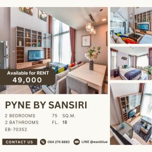 For RentCondoRatchathewi,Phayathai : Pyne By Sansiri, Duplex 2 bed 49k per month 064-274-8883