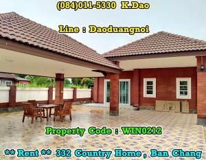 For RentHouseRayong : 332 Country Home, Ban Chang *** Corner House for Rent ***