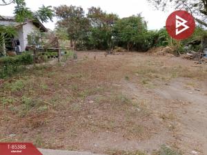 For SaleLandRatchaburi : Empty land for sale, area 1 ngan 2.4 sq m, Ban Pong, Ratchaburi.