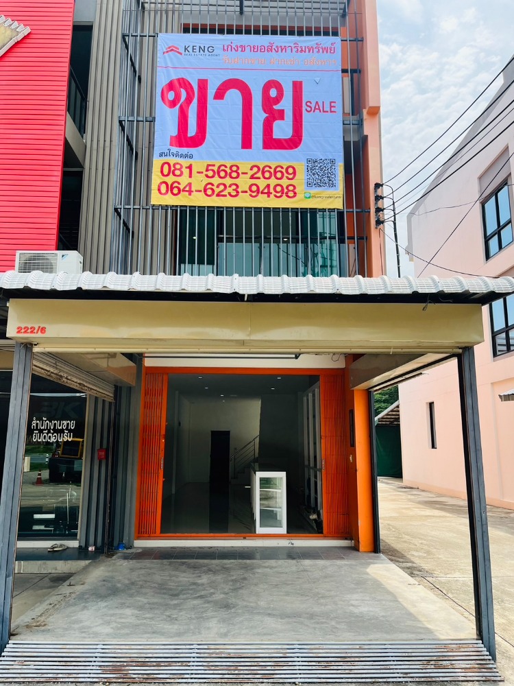 For SaleShophouseChiang Mai : 3-story commercial building near Mae Kuang intersection, very good condition, spacious parking.