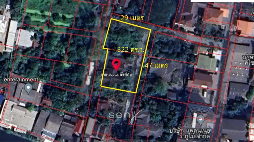 For SaleLandBang Sue, Wong Sawang, Tao Pun : Land for sale, Soi Pradu, Pracharat Sai 1 soi 10, 322 sq.w. suitable for building a house