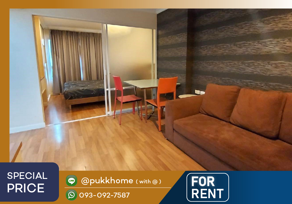 For RentCondoRama9, Petchburi, RCA : For rent Lumpini Place Rama 9🚄 MRT Rama 9 / 34 sq m. 1 bedroom 📞 Line:@pukkhome (with @ )