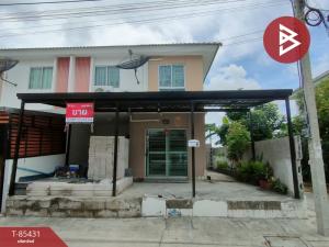 For SaleTownhouseSamut Prakan,Samrong : Townhouse for sale Pruksa Village 106/1 Bang Pu-Tamru Samut Prakan