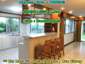 ให้เช่าบ้านระยอง : #Kanta Gardens, Ban Chang *** New Kitchen *** House for Rent