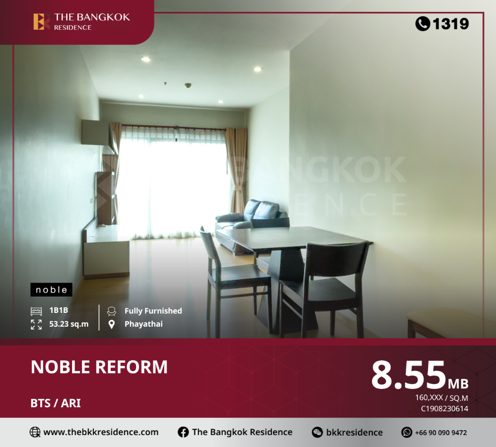 For SaleCondoAri,Anusaowaree : Noble Reform, a luxury condo, convenient transportation, near BTS Ari.