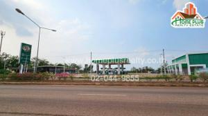 For SaleLandSakon Nakhon : Land with business opposite Sakon Nakhon Sugar Factory, area 4 rai 1 ngan 24 square wah.