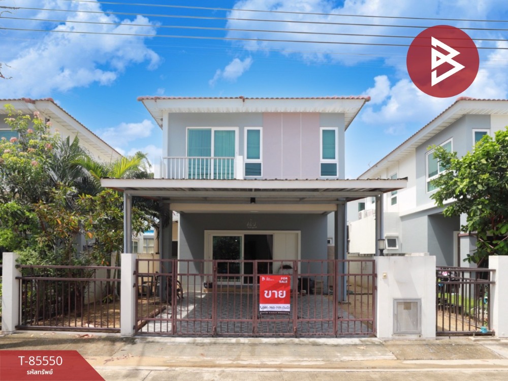 For SaleHouseRathburana, Suksawat : Single house for sale Supalai Village Gardenville Pracha Uthit-Suksawat, Phra Pradaeng, Samut Prakan