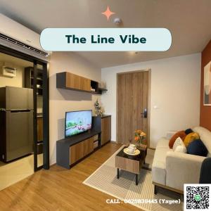 ขายคอนโดลาดพร้าว เซ็นทรัลลาดพร้าว : [[SALE]] The line vibe ห้องโครงการ จอง 20,000 บาท พร้อมโอนเดือนหน้า ราคาพิเศษ ด่วน!!